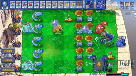 植物大战僵尸星座版 第1张图