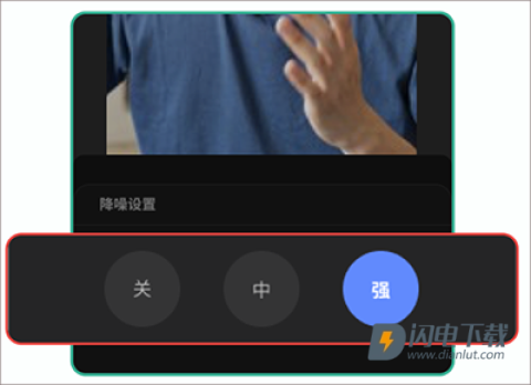 说得相机AI提词器 第4张图