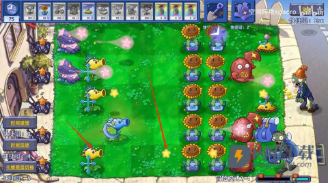 植物大战僵尸星座版 第5张图