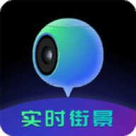 地球仪3d全景图