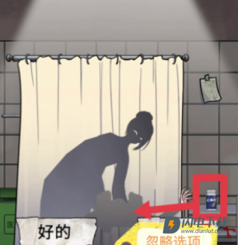 宇宙怪谈 第6张图