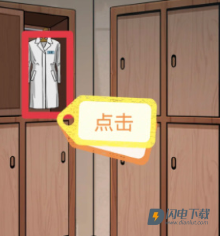 宇宙怪谈 第4张图