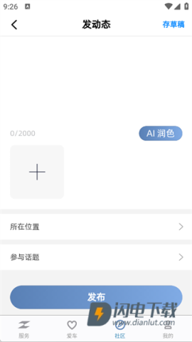 ZXJC 第8张图