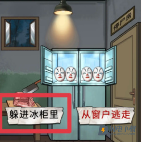 宇宙怪谈 第7张图