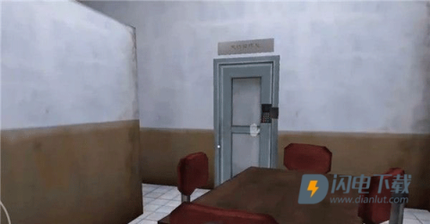 恐怖冰淇淋4 第11张图