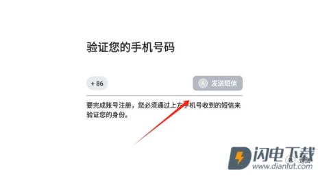 盖世游戏盒子 第4张图