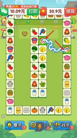 好事连连 第1张图