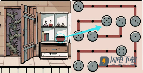 无处之家中文版 第7张图