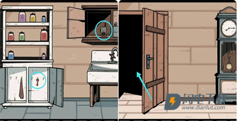 无处之家中文版 第3张图