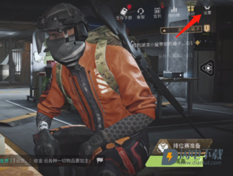 萤火突击最新版 第1张图