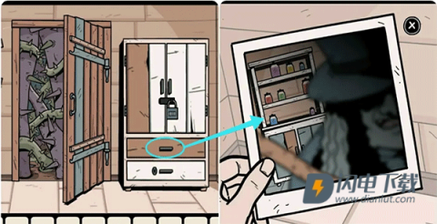 无处之家中文版 第2张图