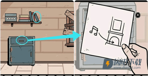 无处之家中文版 第4张图