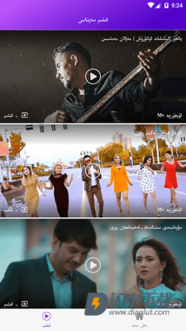 SuzukKino 第4张图