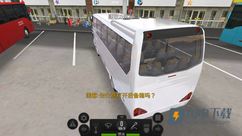 超级驾驶无限钞票 第11张图