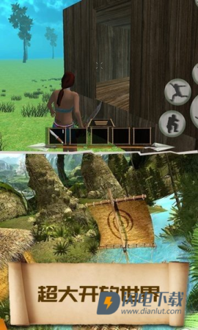 21天生存挑战 第3张图