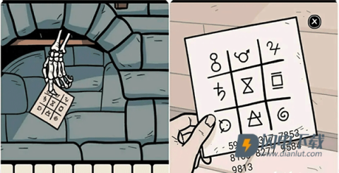 无处之家中文版 第6张图