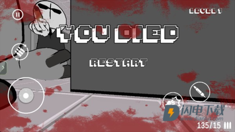 暴力迪吧射击 第6张图