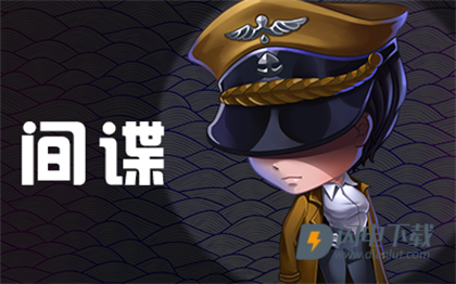 推理学院 第14张图