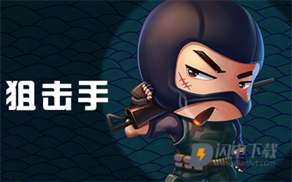 推理学院 第12张图