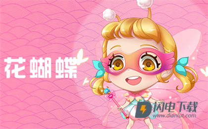 推理学院 第4张图