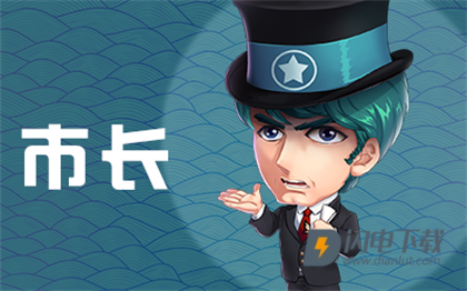 推理学院 第8张图