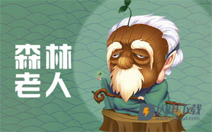 推理学院 第5张图