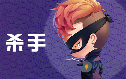 推理学院 第11张图