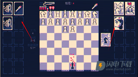 霰弹国王 第4张图