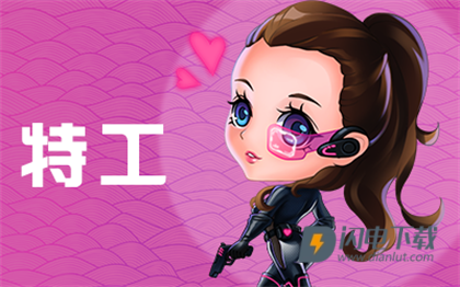 推理学院 第6张图