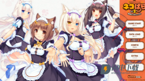 猫娘乐园2 第2张图