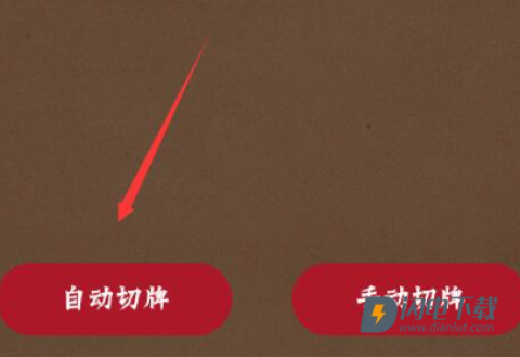 quin塔罗 第11张图