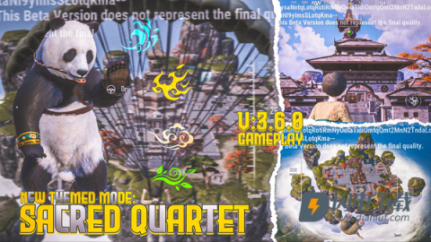 pubg越南服 第7张图