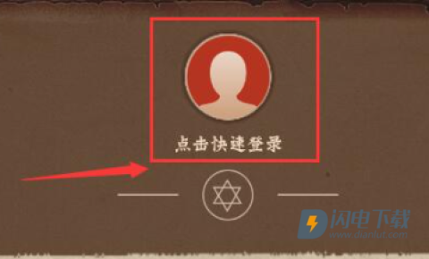 quin塔罗 第6张图