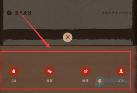 quin塔罗 第7张图