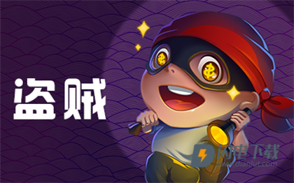 推理学院 第15张图