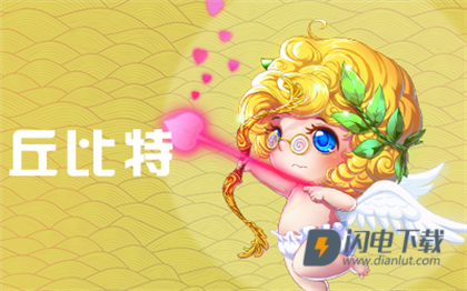 推理学院 第7张图