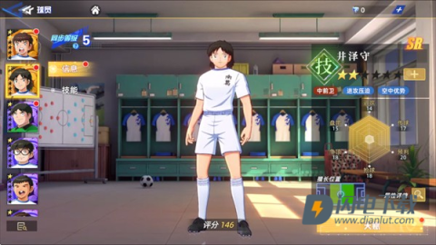 队长小翼王牌对决 第6张图