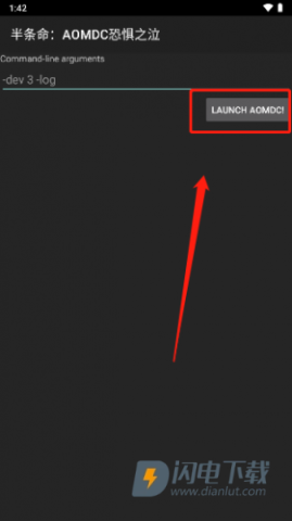 半条命1 第2张图