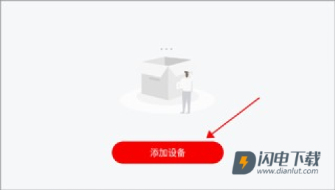 小强当家 第1张图
