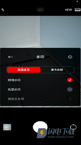小米相机 第3张图