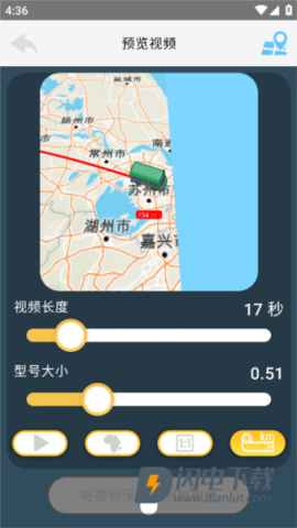 travelboast 第6张图