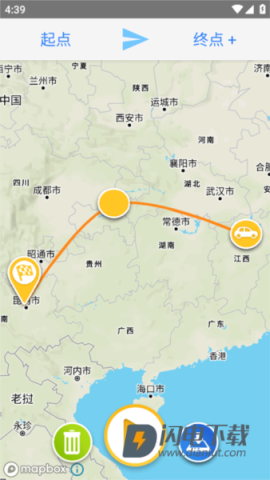 travelboast 第9张图