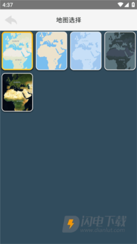 travelboast 第7张图