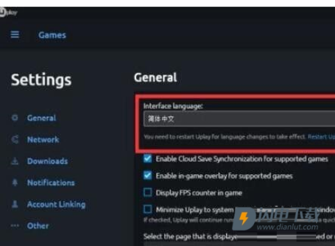 育碧uplay 第3张图