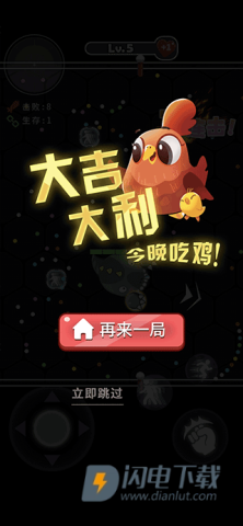 拳来拳往 第10张图