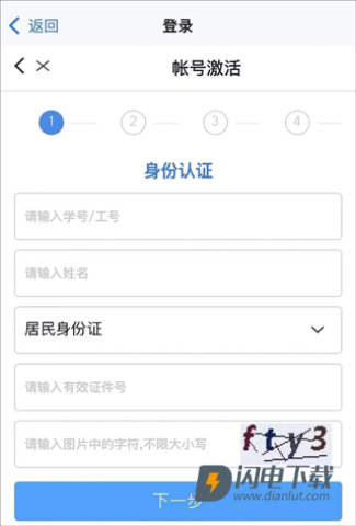 中国传媒大学 第3张图