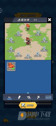奇迹冒险家 第8张图
