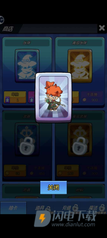 奇迹冒险家 第7张图
