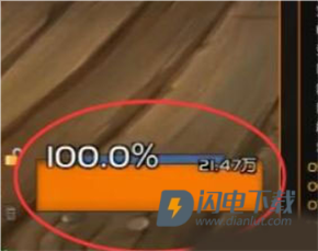 上帝沙盒模拟器全物品解锁版 第9张图