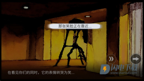 病栋 第5张图